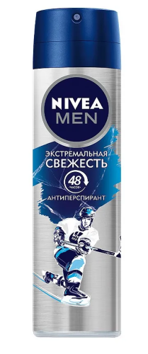 NIVEA MEN антиперспирант экстремальная свежесть 150мл спрей 82884